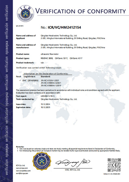 certifacate (15)